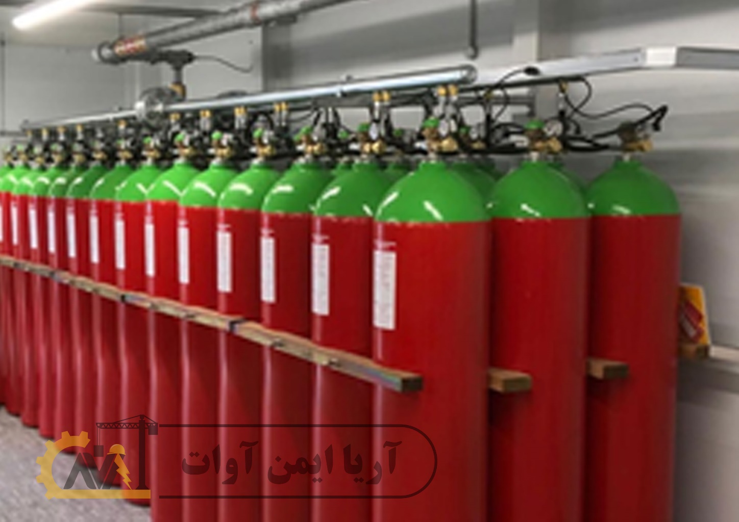 انواع سیستم اطفاء حریق اتوماتیک انواع سیستم اطفاء حریق اتوماتیک