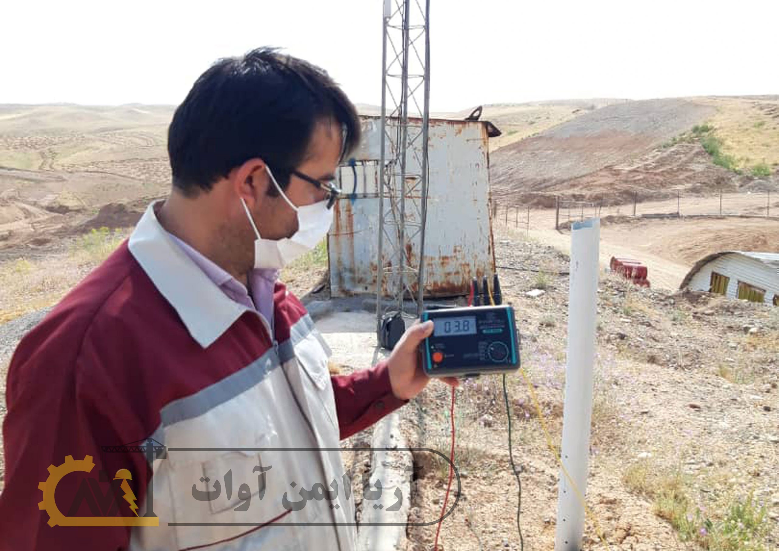    طریقه تست چاه ارت