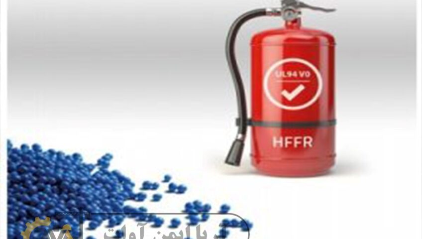 اخذ تاییدیه آتش نشانی تجهیزات حاوی پودر