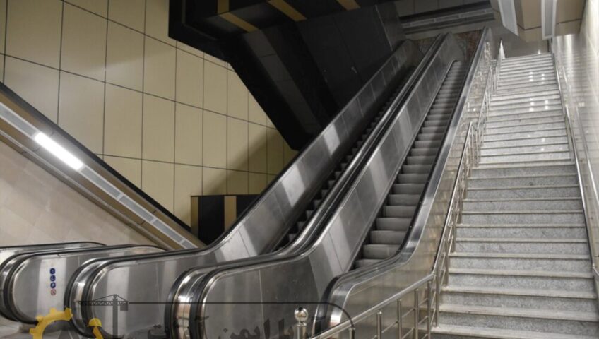 بازرسی پله برقی