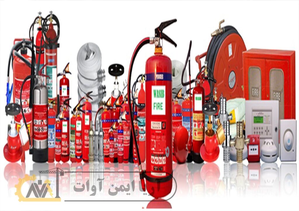 سیستم اعلام و اطفاء حریق