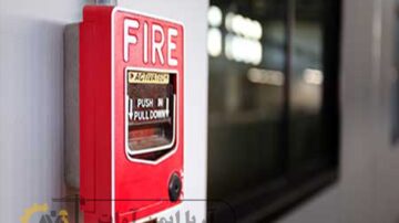 سیستم اعلام و اطفاء حریق