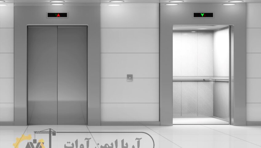 طبقه بندی ساختمان ها