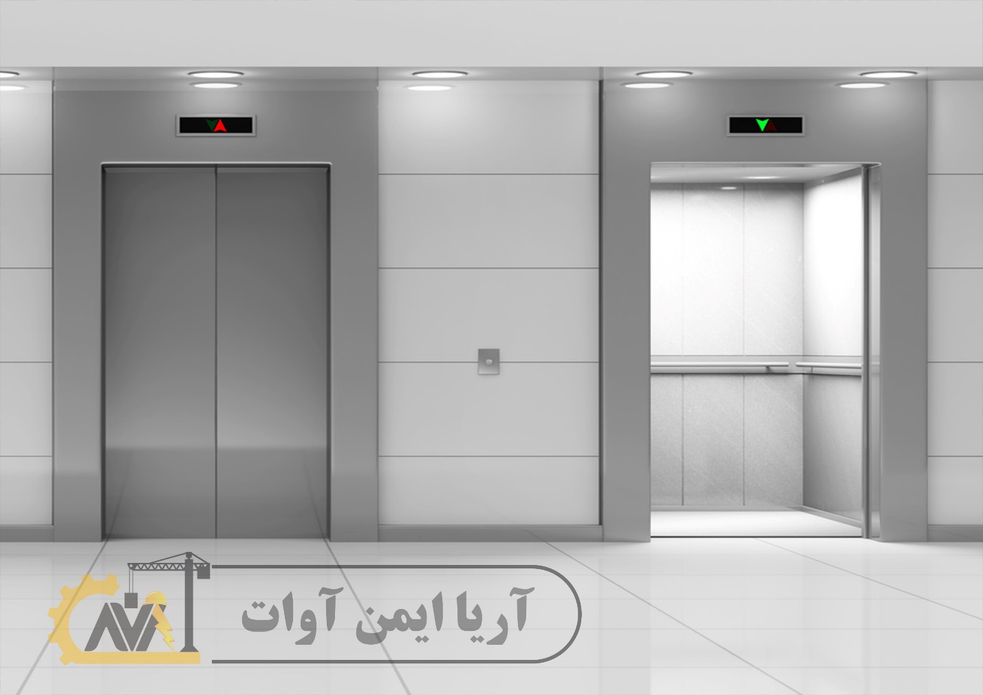 طبقه بندی ساختمان ها