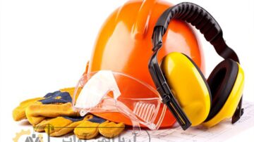 استاندارد ایمنی