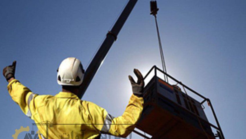 علامت دهنده جرثقیل