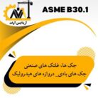 photo_5913667713572651544_x