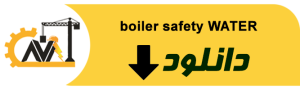boiler safety WATER