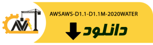 AWSAWS-D1.1-D1.1M-2020WATER AWSAWS-D1.1-D1.1M-2020WATER