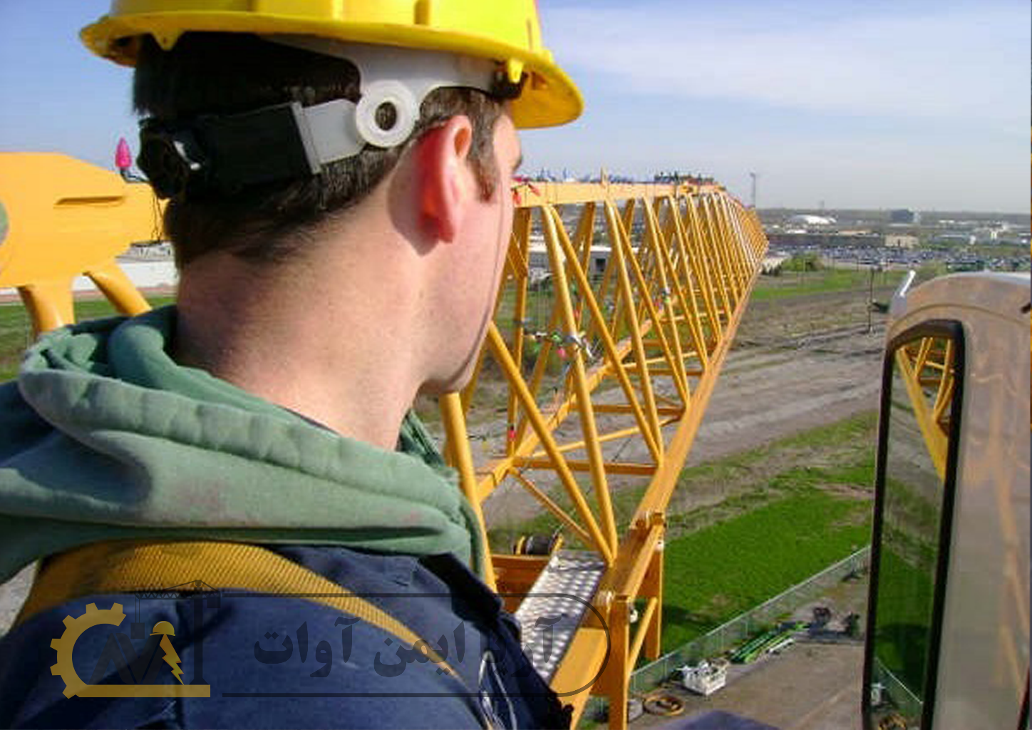 بازرسی شیفتی و سالانه تاورکرین