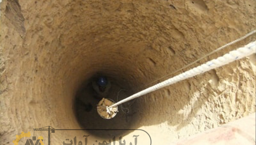 روشهای اجرایی احداث چاه ارت