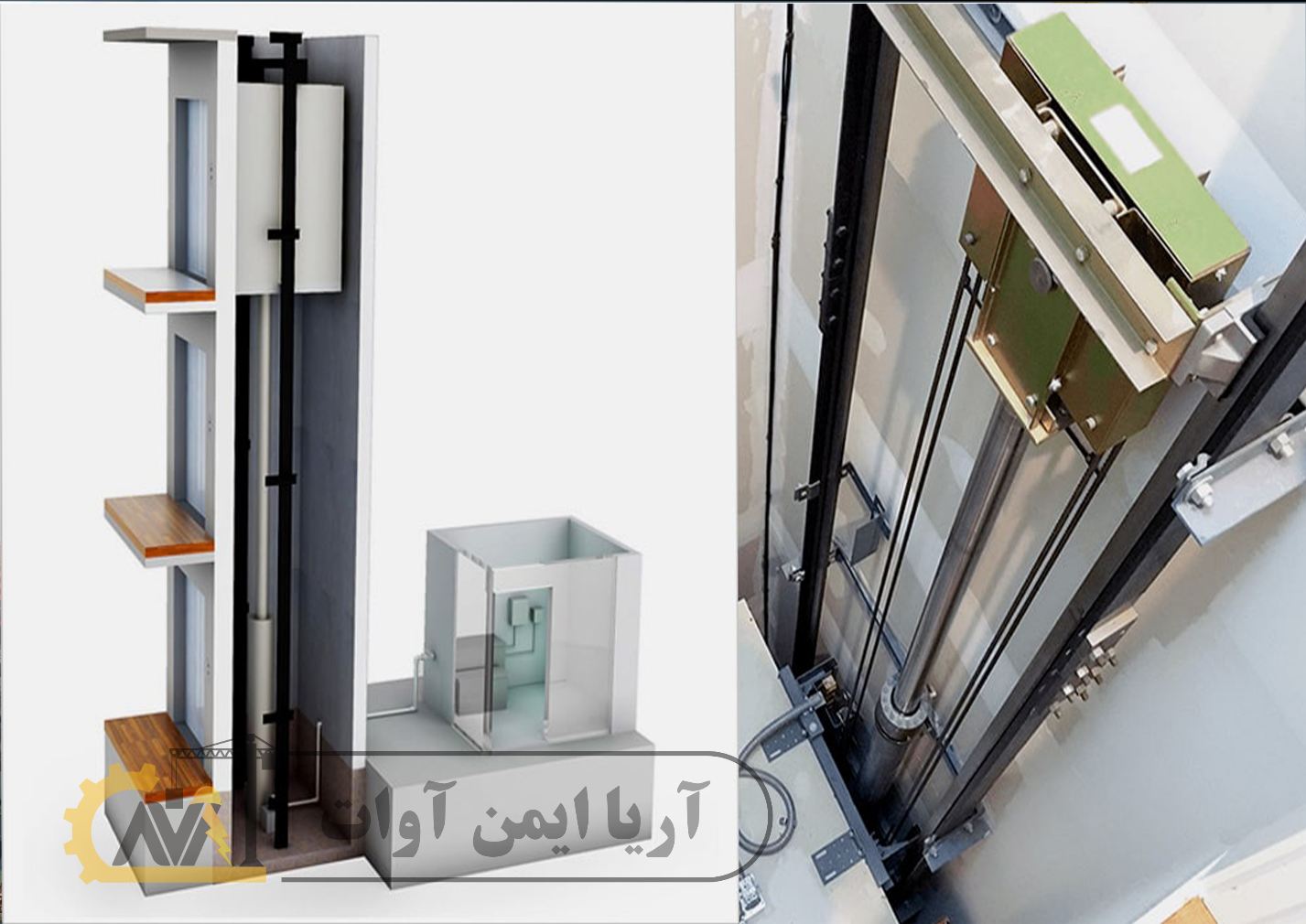 انواع آسانسور کاربردها و اجزای آن