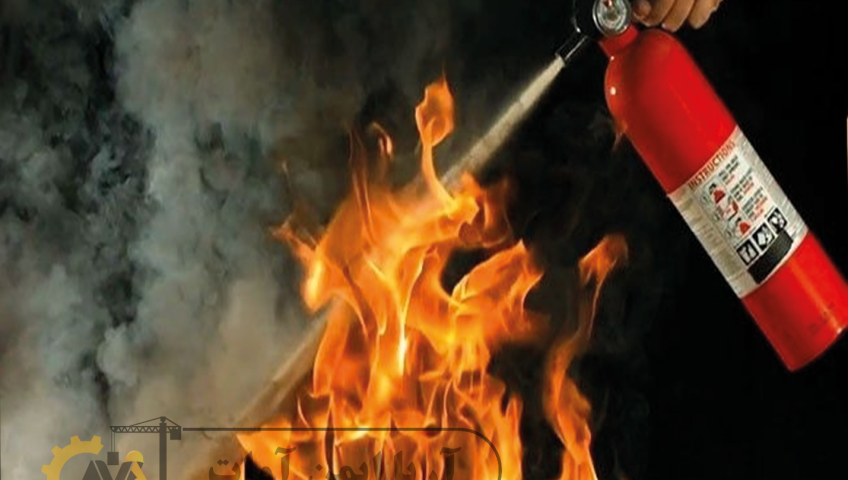 تاییدیه آتش‌نشانی و استانداردهای آن