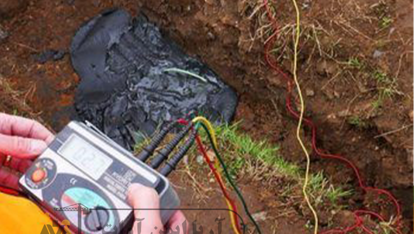 ایمنی الکتریکی و نقش حیاتی چاه ارت اصلاحی