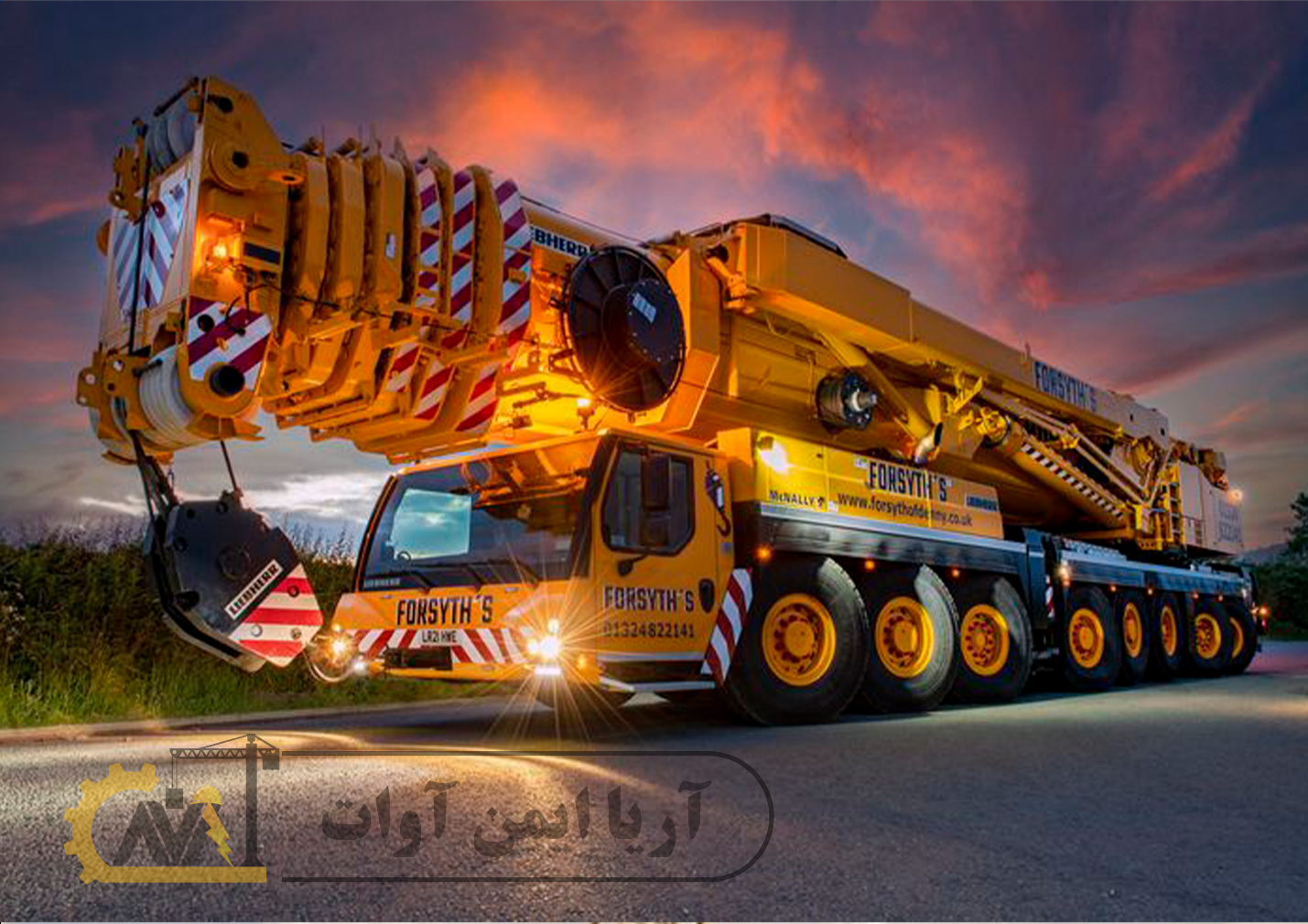 خدمات جامع بازرسی و صدور گواهی سلامت انواع جرثقیل